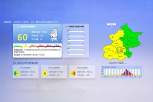 江南官方全站app下载使用方法截图0